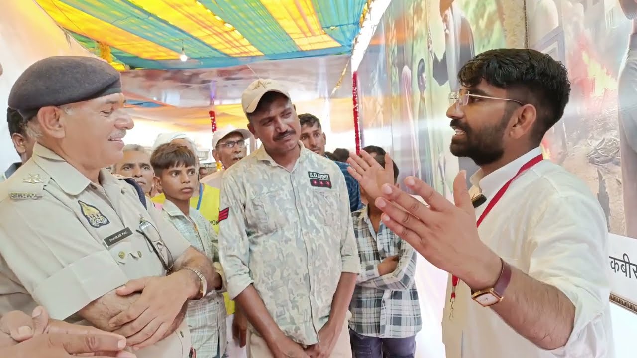 पुलिस वाले पहुचे सतलोक आश्रम शामली //Policemen visited Satlok Ashram Shamli //