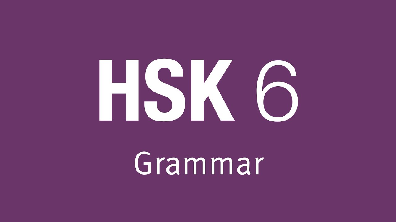 巴不得 -  HSK 6 Advanced Chinese Grammar Lesson 6.1.1