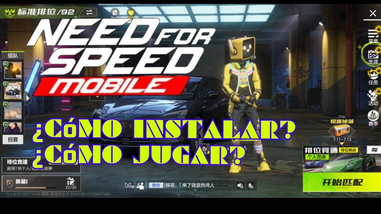 NFS MOBILE | How to Install and Play 2025