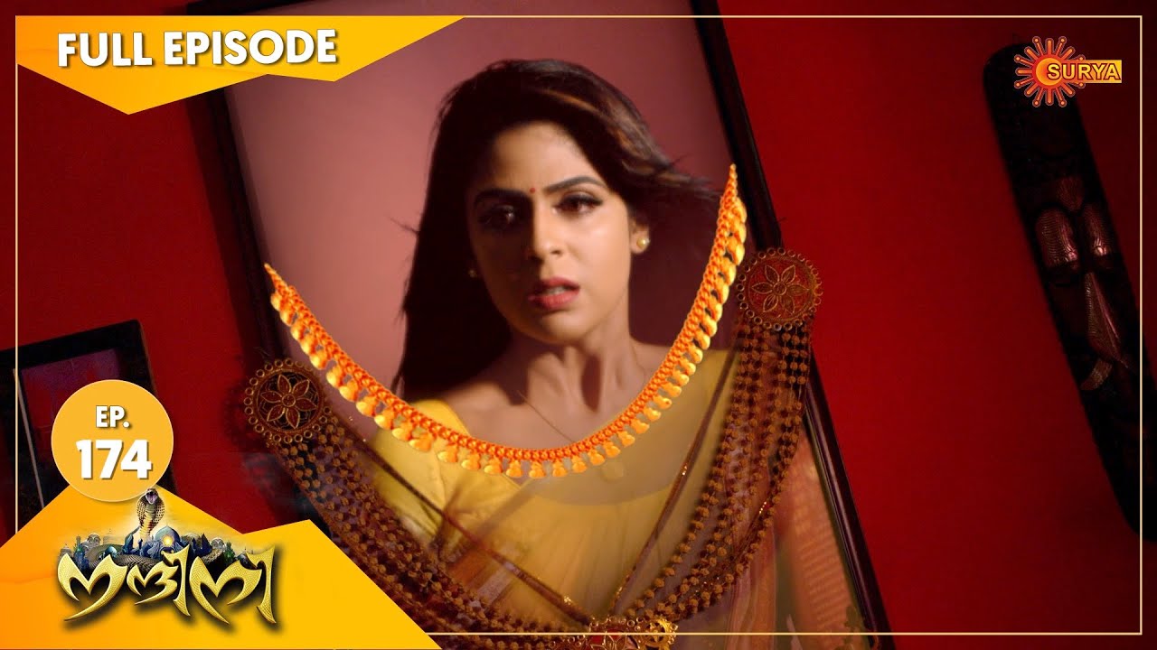 Nandini - Episode 174 | Digital Re-release | Surya TV Serial | Super Hit Malayalam Serial