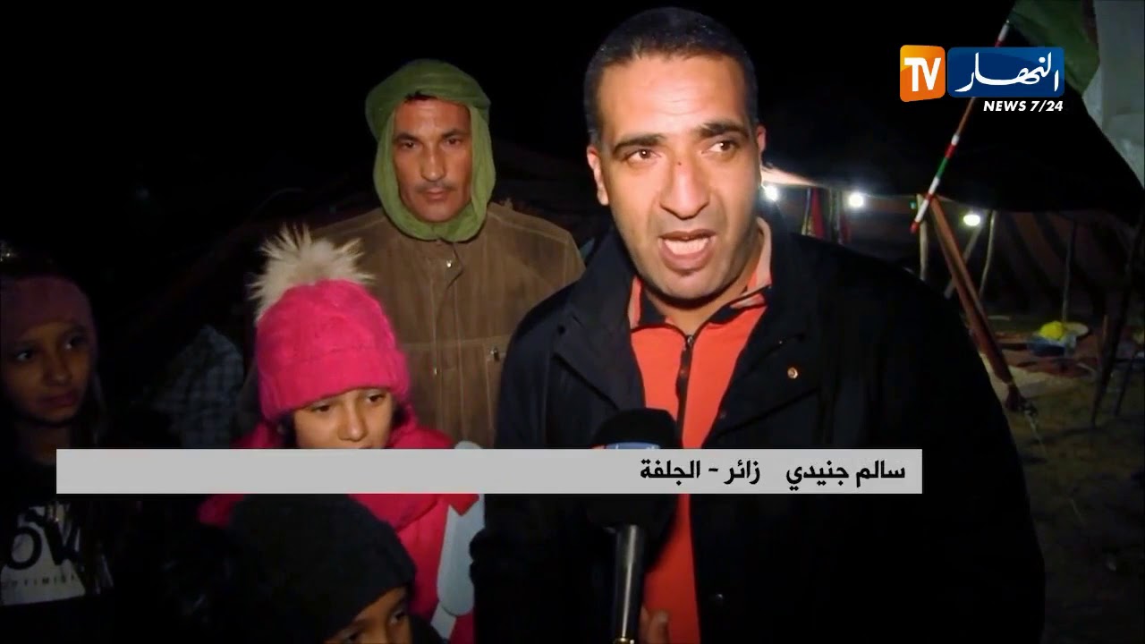 الجلفة: الزعفران ..منطقة جاذبة لعشاق السياحة الصحراوية