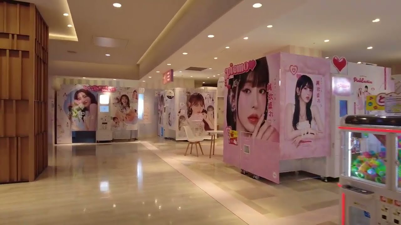 Japan, Fukuoka, KITTE Hakata