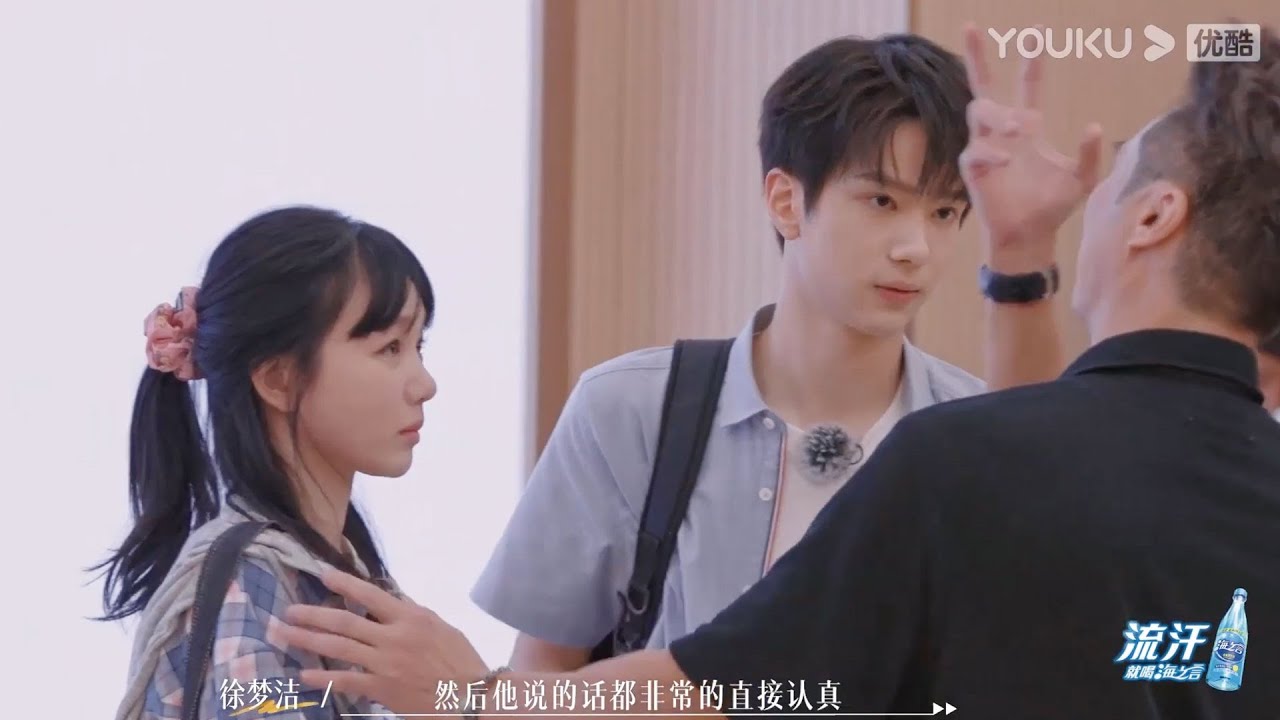 徐梦洁余承恩经过吴镇宇指导后演技大飞升!  徐梦洁抱着吴镇宇的胳膊对他表示感谢！| 一拍即合的我们   关锦鹏 吴镇宇 陈乔恩 李维嘉 苏可 吴昕 谢娜