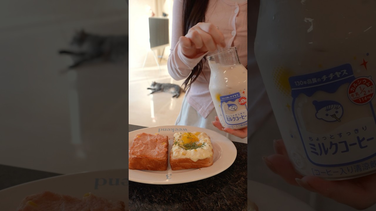 집순이 주말 오전 루틴 🏡💭