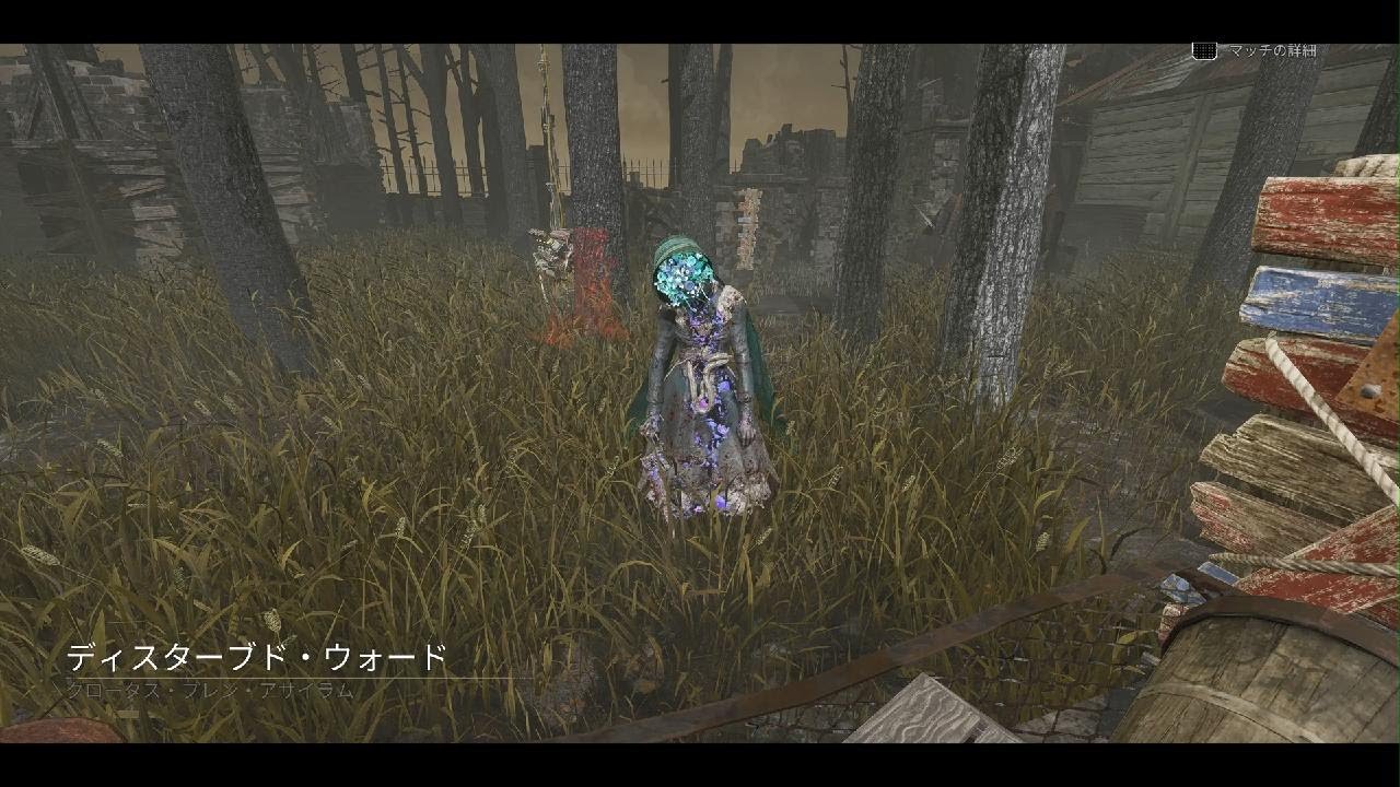 【Dead by Daylight】凜ちゃん使いといえばこの方【28モード】