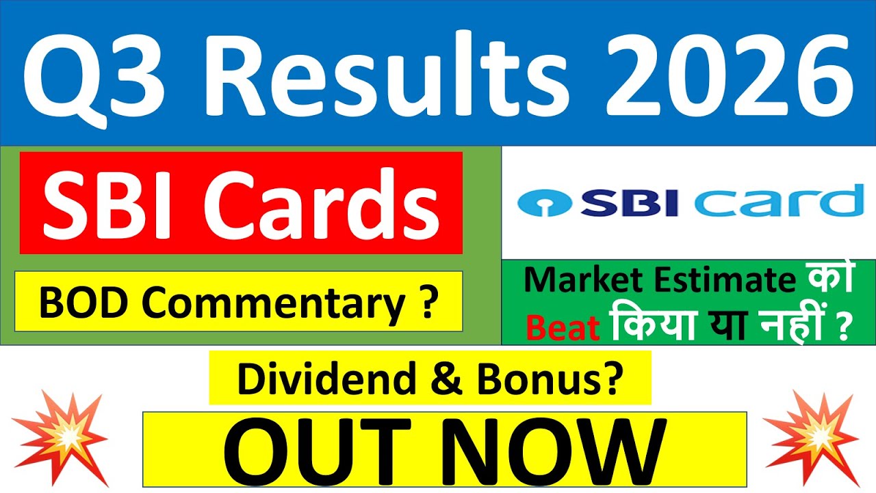 SBI Cards q3 results 2026 | SBI Cards results today | SBI Cards Share News | SBI Cards latest news