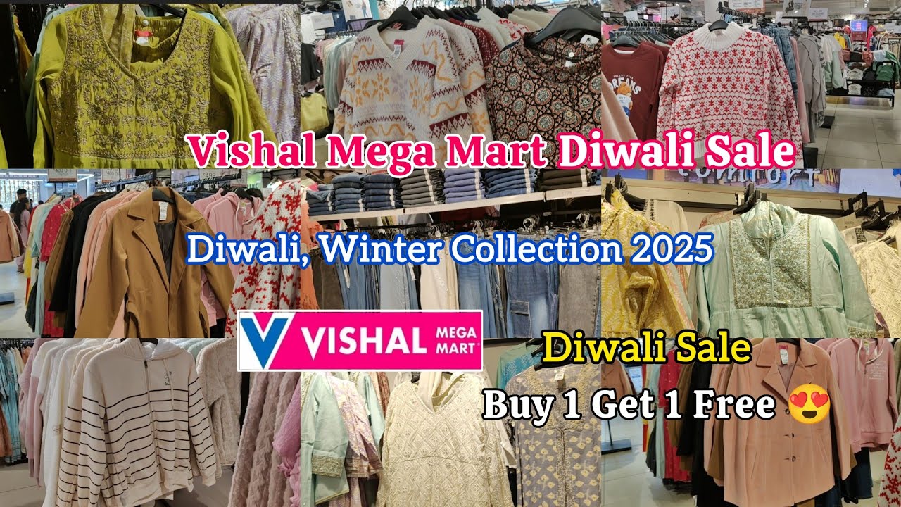 Vishal mega mart diwali offers 2025 | New Collection | Vishal mega mart offers today | Vishal mart 