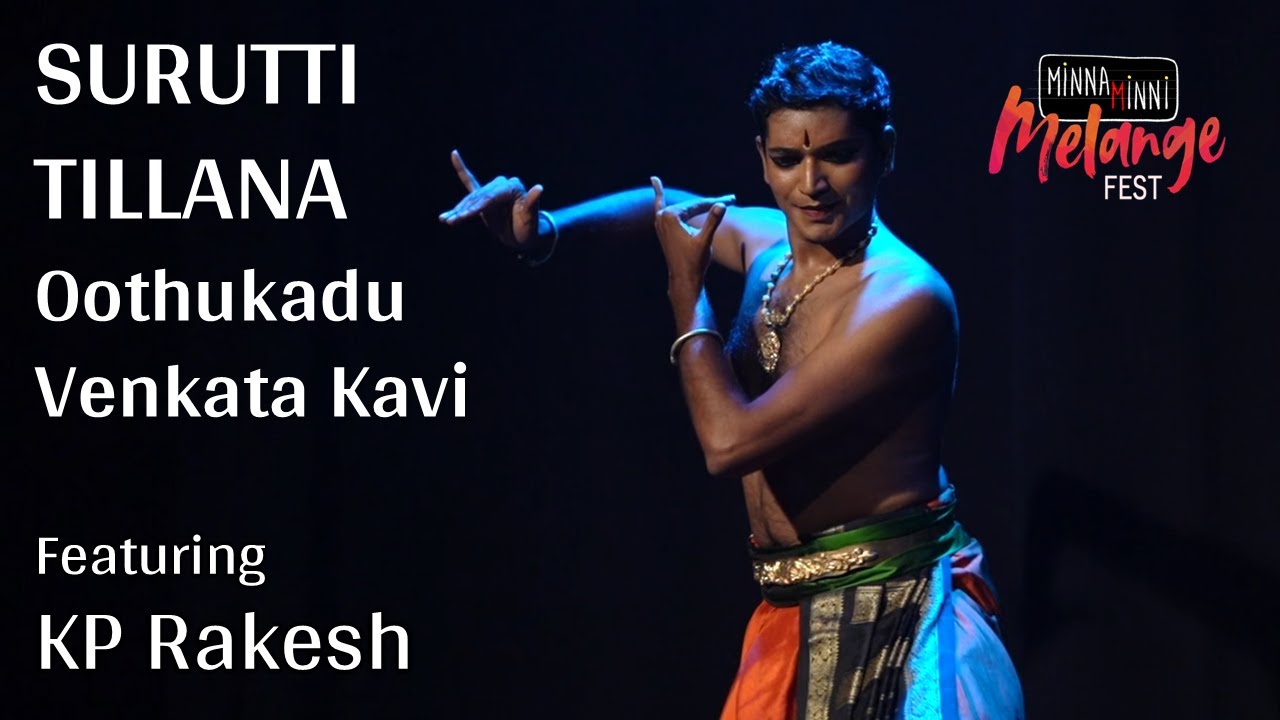 Surutti Tillana Bharatanatyam | K P Rakesh | Oothukadu Venkata Kavi | Thillana on Krishna