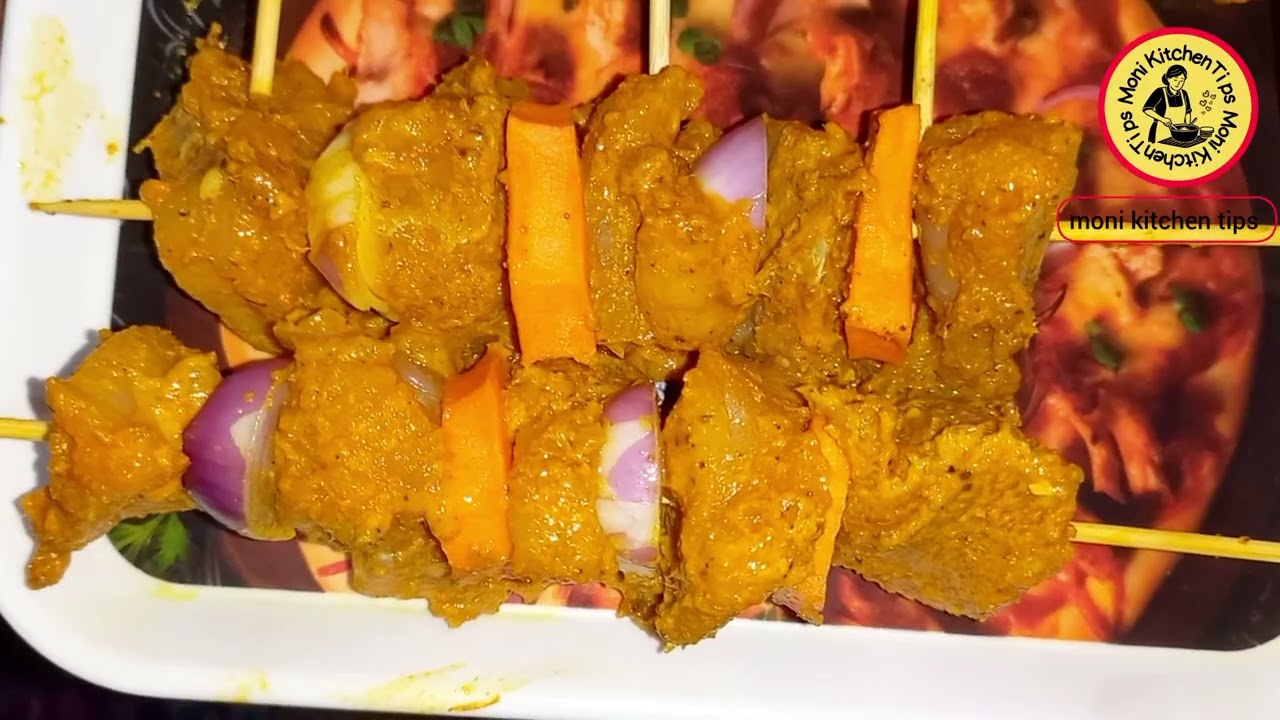 #চিকেন সাসলিক|| রেসিপি |||