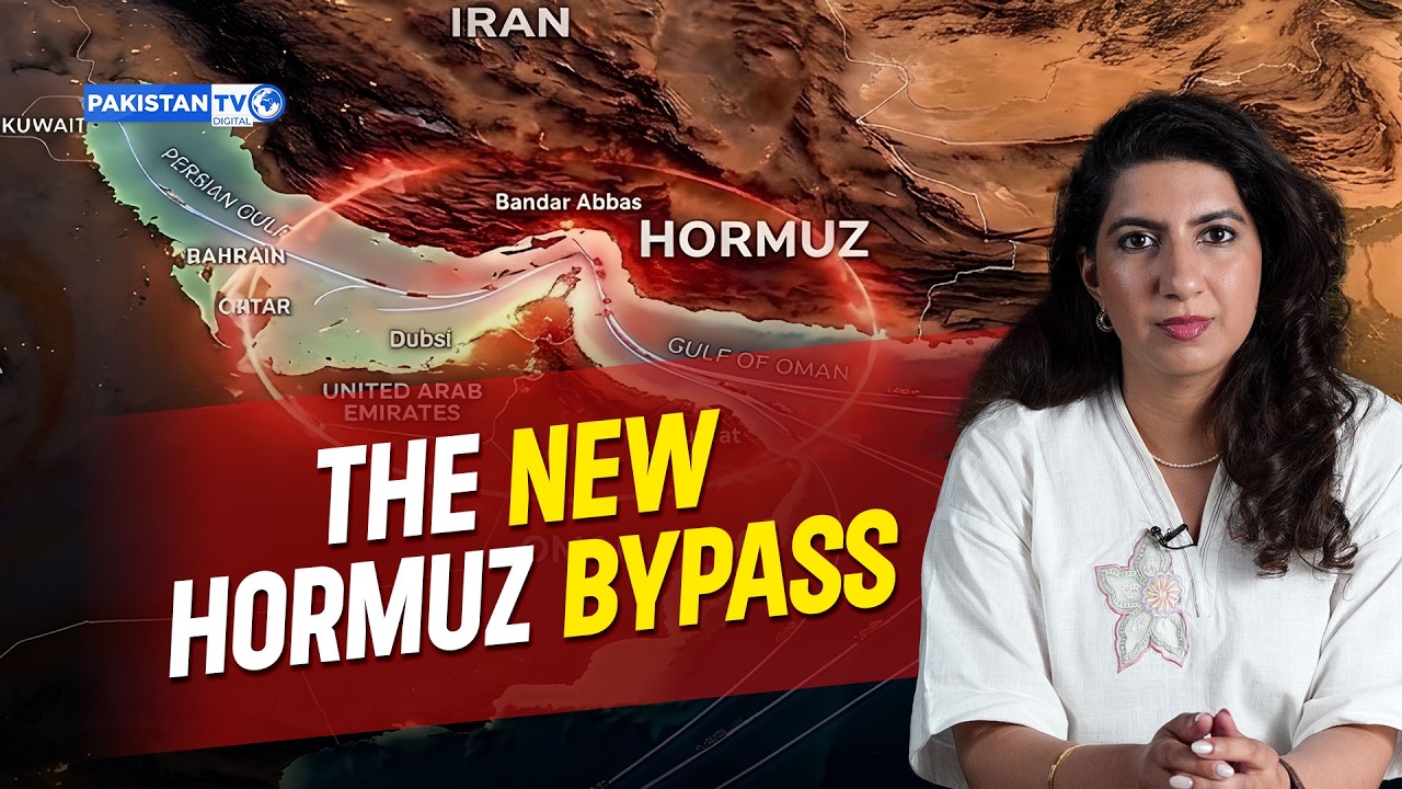 Oman's new route around the Hormuz crisis and what it means | Get This