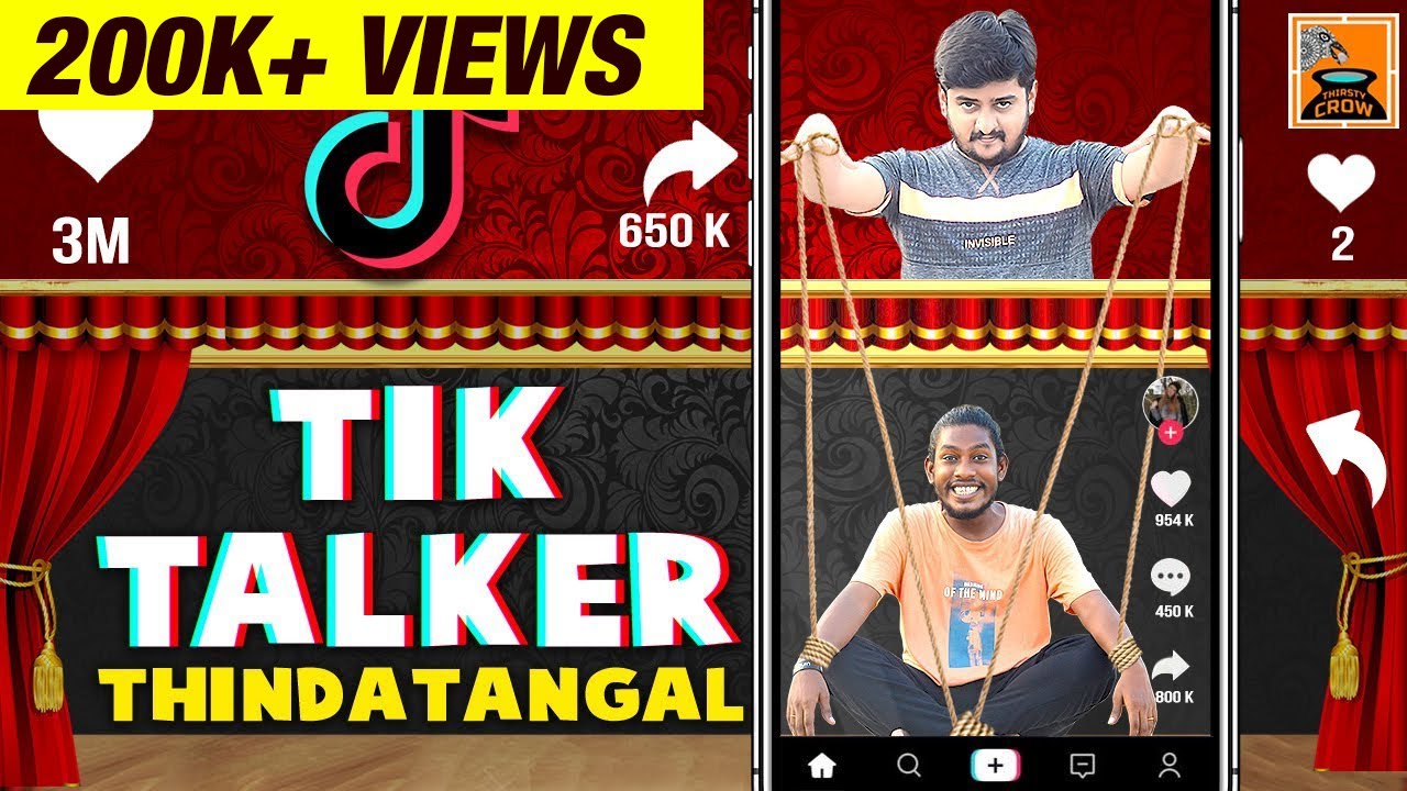 Tik Toker Thindatangal | Thirsty Crow | Ambani Shankar