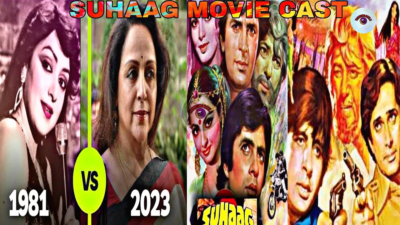 #suhagan#movie #moviecast #starcast #thenandnow how they changed #trending