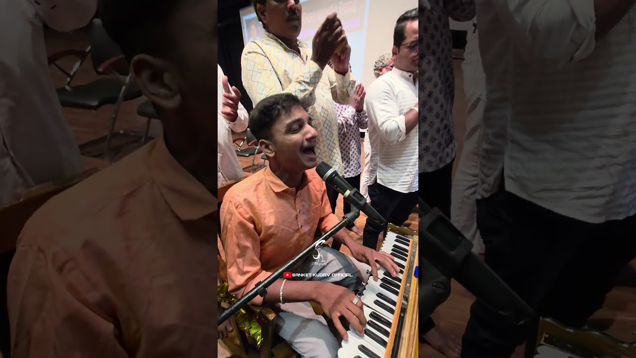 दशावतार आरती:- 🔥नवल गुरुरायाची धन्य आरती🔥 जिल्ह्यातील दिग्गज कलाकारांच्या उपास्थितीत गणरायाचं पूजन 🙏