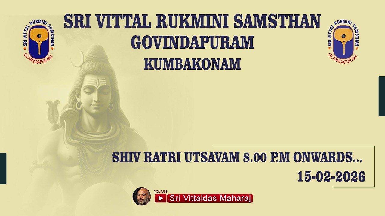 SHIV RATRI UTHSAVAM - 2026 AT SRI VITTAL RUKMINI SAMSTHAN