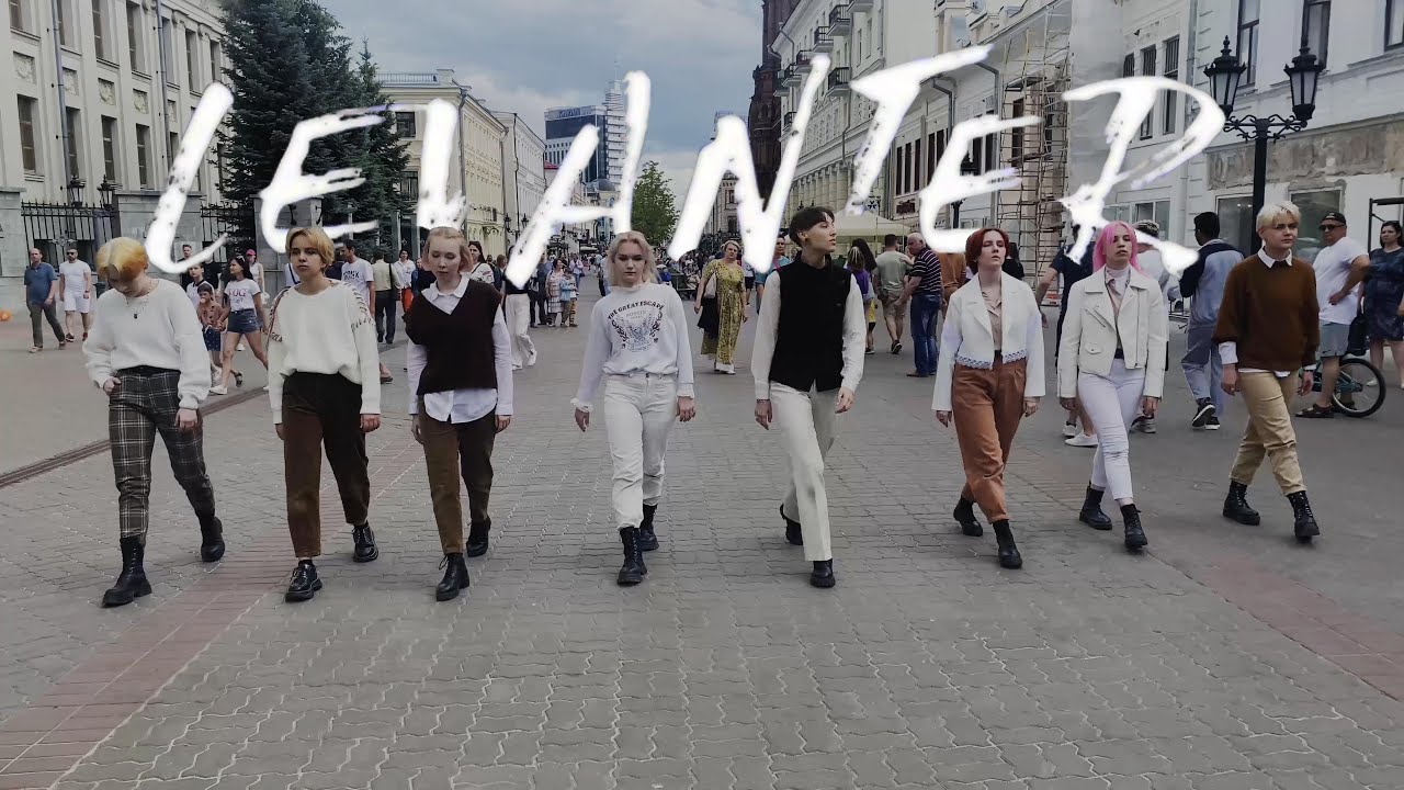 [KPOP IN PUBLIC | ONE TAKE] Stray Kids  - 바람 (Levanter) cover by 2TERNITY