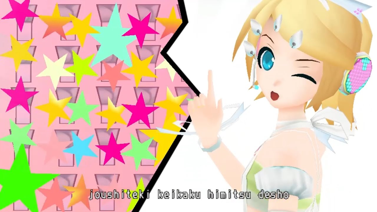 [鏡音リン] Updating my love list? - Aki Hata (cover)