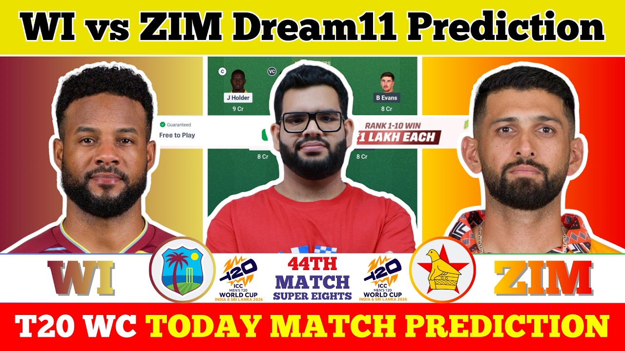 WI vs ZIM Dream11 Prediction| WI vs ZIM Today Match Prediction| T20 World Cup Match 44