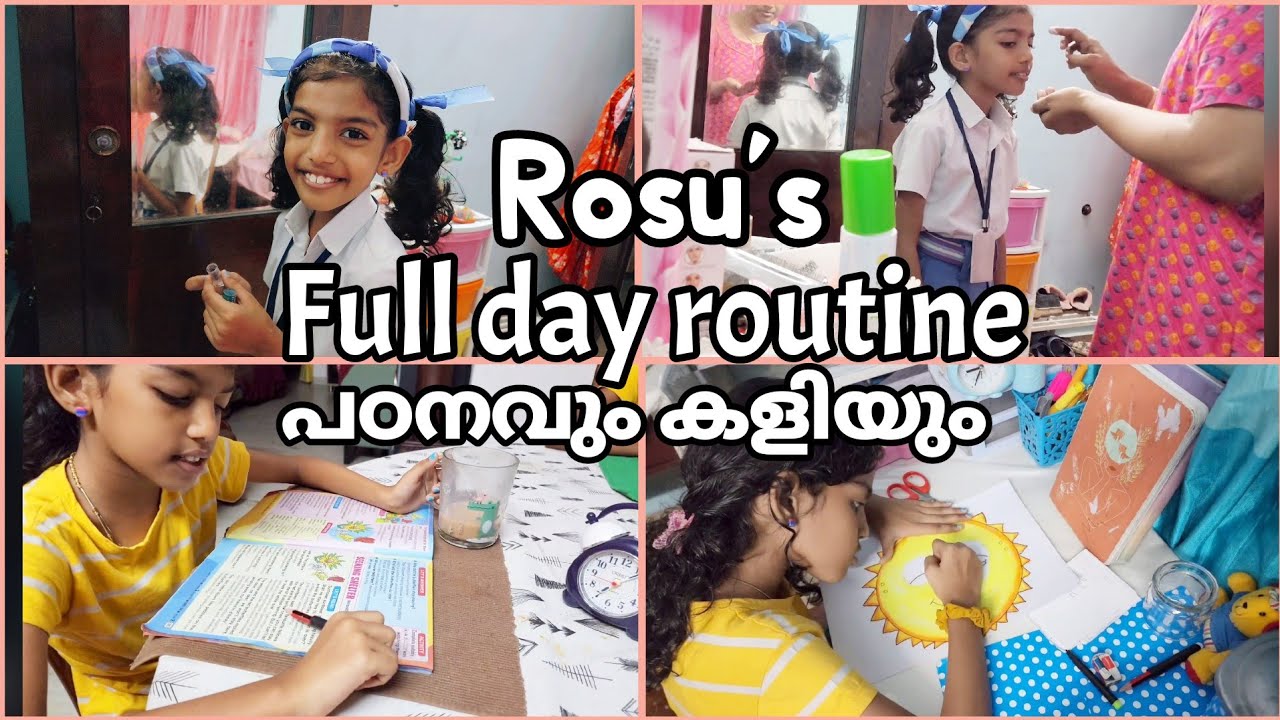 Kids school day Routine | Onam exam study routine | Kids day in my life | lkg ukg 1st 2nd 3rd 4th