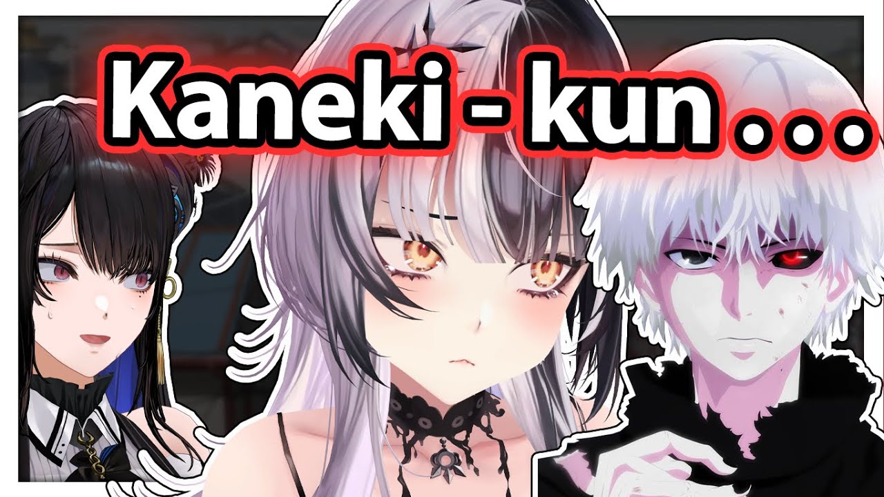 Shiori's Obsession to Kaneki Needs to be Studied【Hololive】