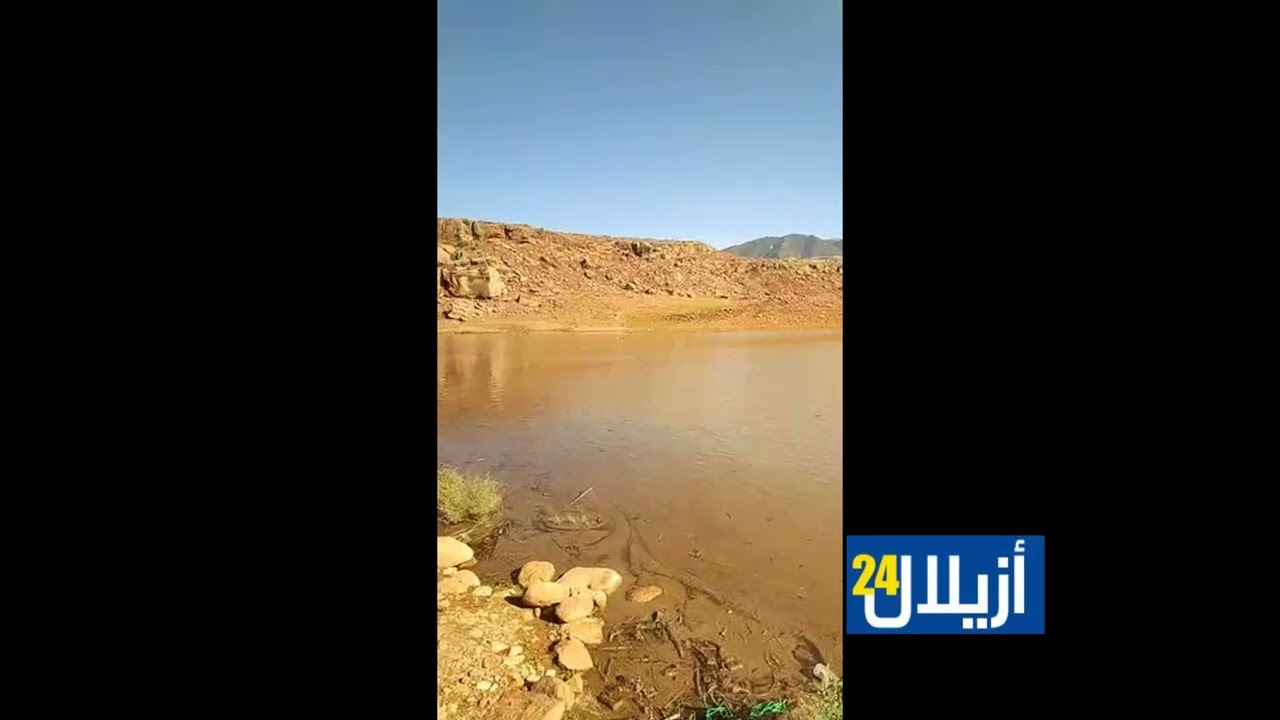 ازيلال : البحث ما زال جاريا على الطفلة 