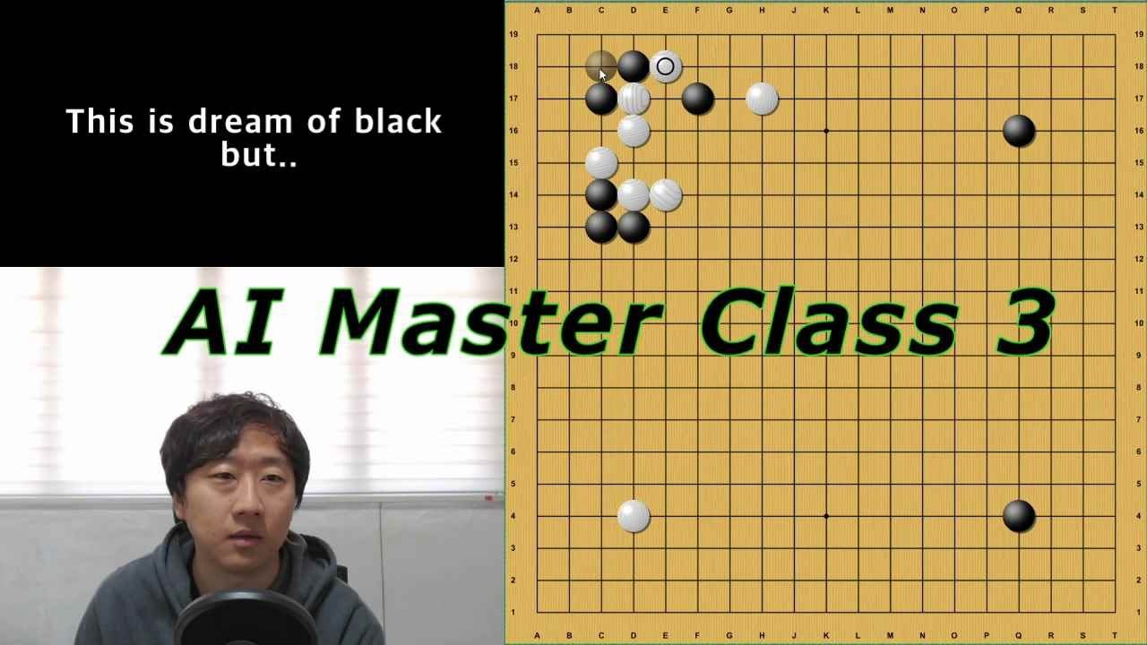 Prefer fighting or taking an easy way? : Choi Cheol Han's AI Master Class 3