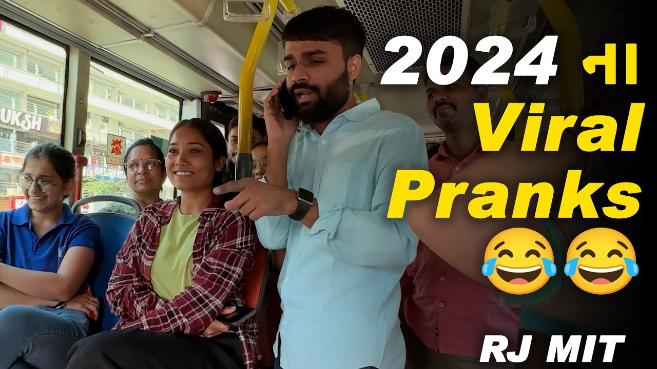 Best Pranks of 2024 | RJ MIT | Mirchi Gujarati