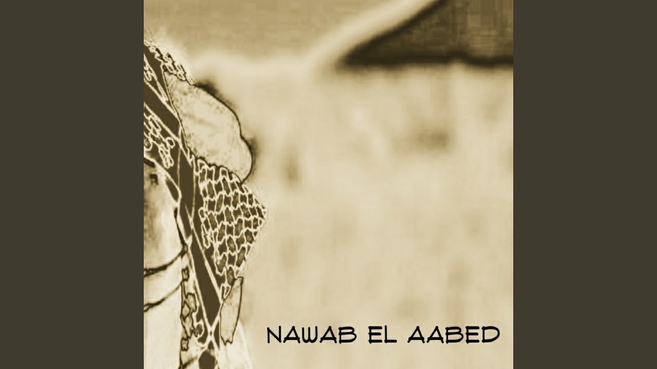 Baad-Ma-Tawal-Ghayabk