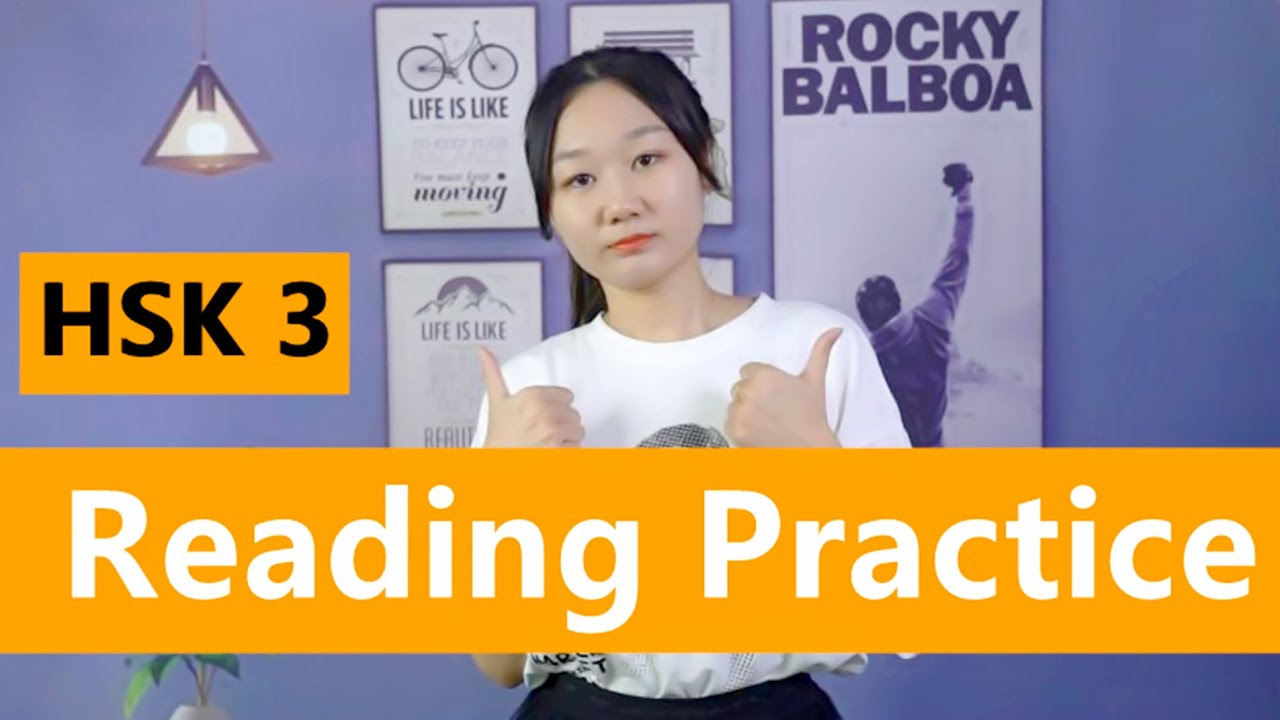 How good is your Chinese reading? Let's do HSK 3 reading tests!