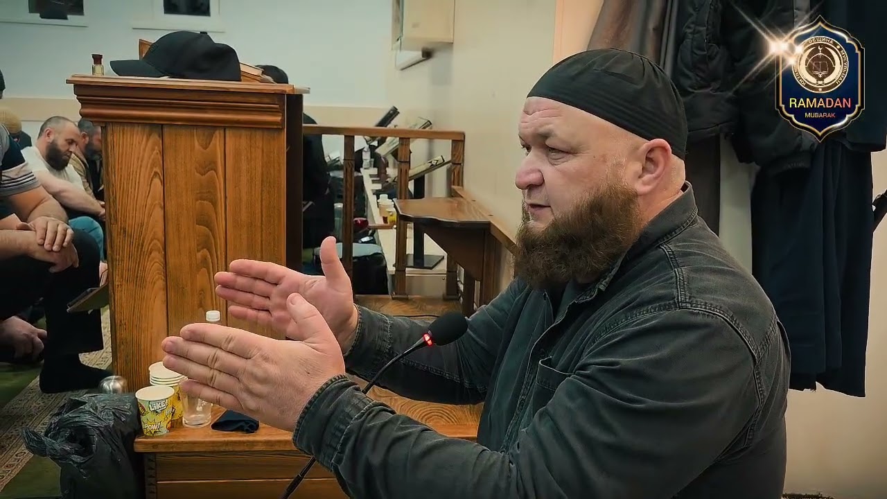 27 ночь Священного месяца Рамадан. Имам Шамиль Левшев. 