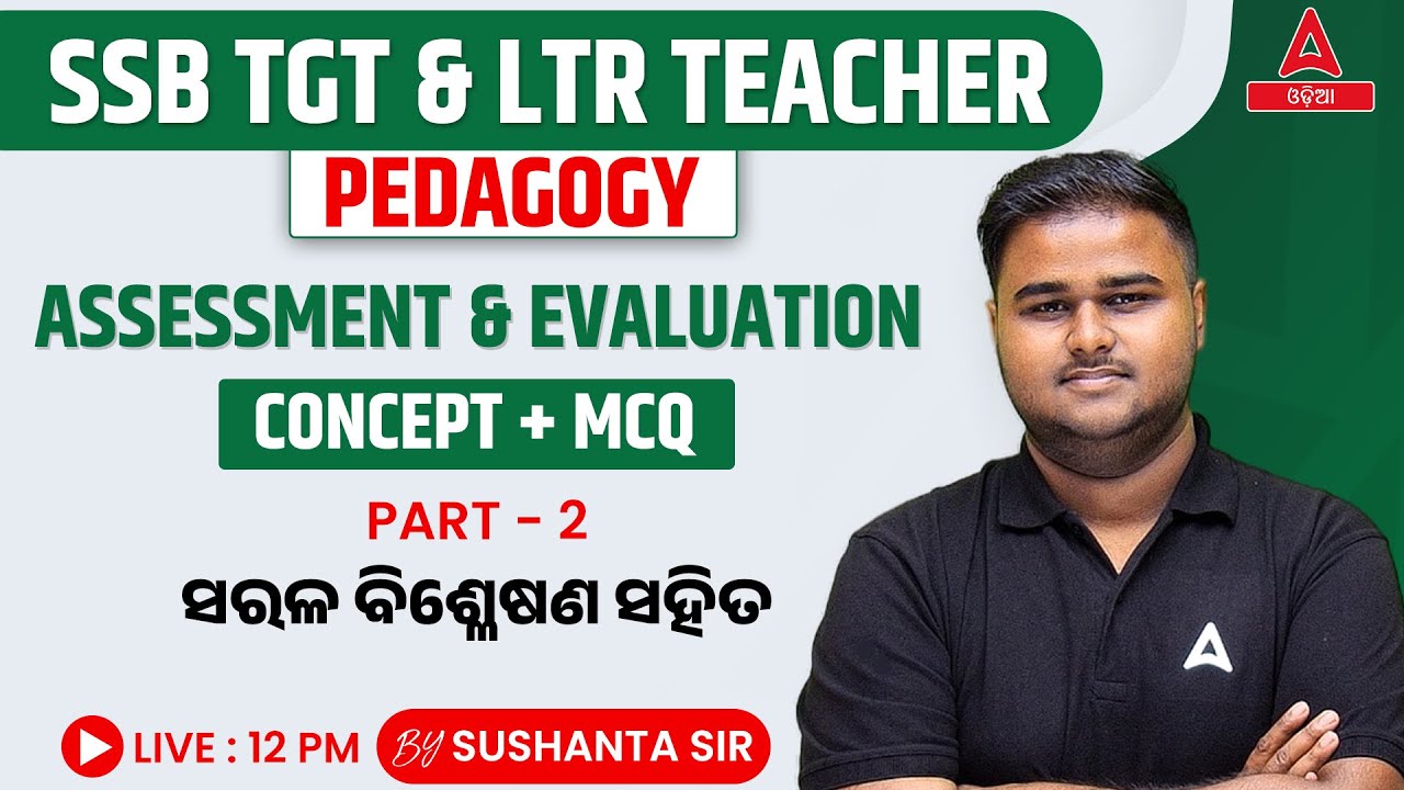 SSB TGT, LTR Teacher 2024 | Pedagogy Class | Assessment & Evaluation ( Concept + MCQs ) #2