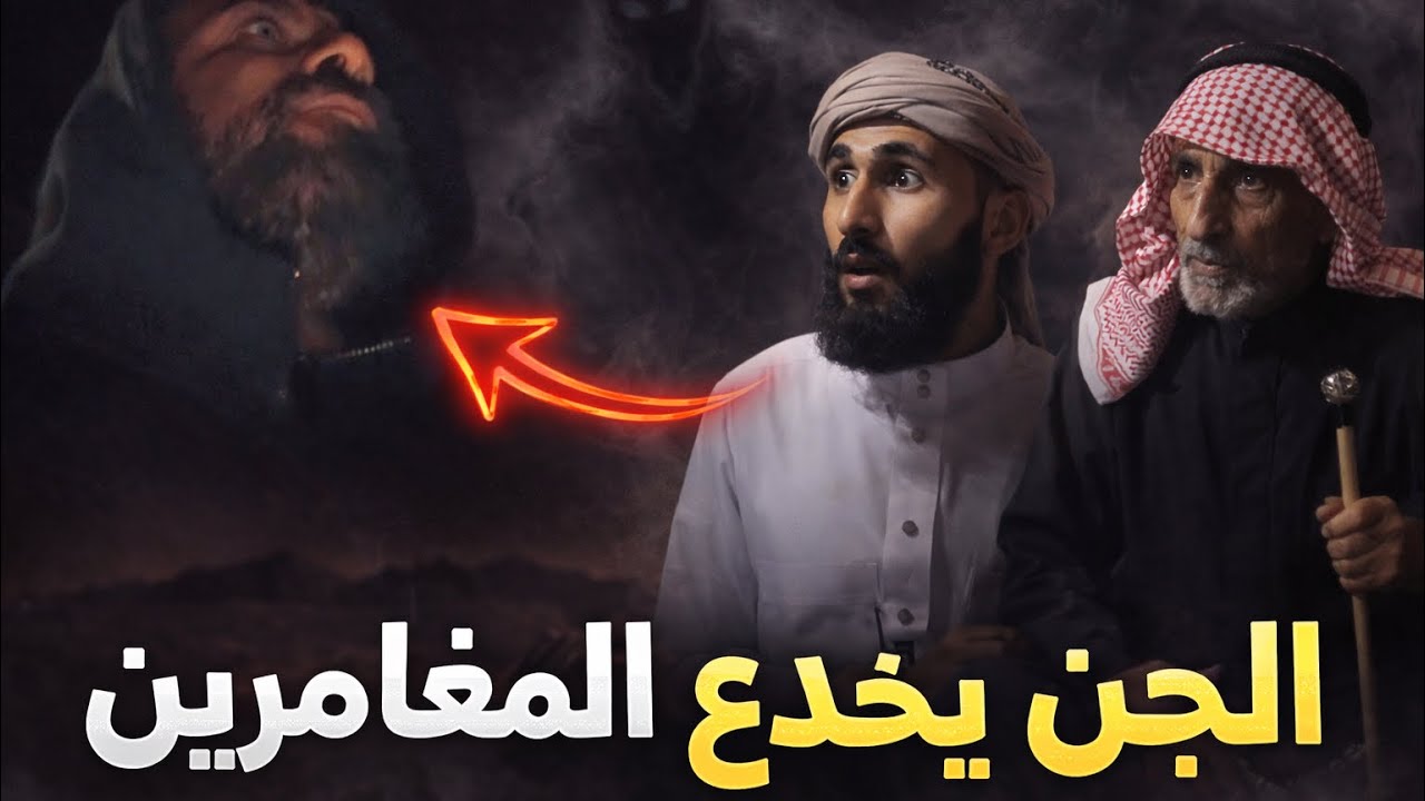دخلت بيت طبيعي… وبعد دقائق اكتشفت أنه مهجور!