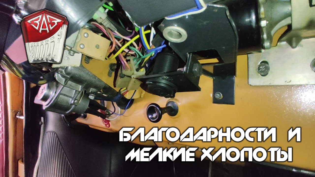 Запорожец 