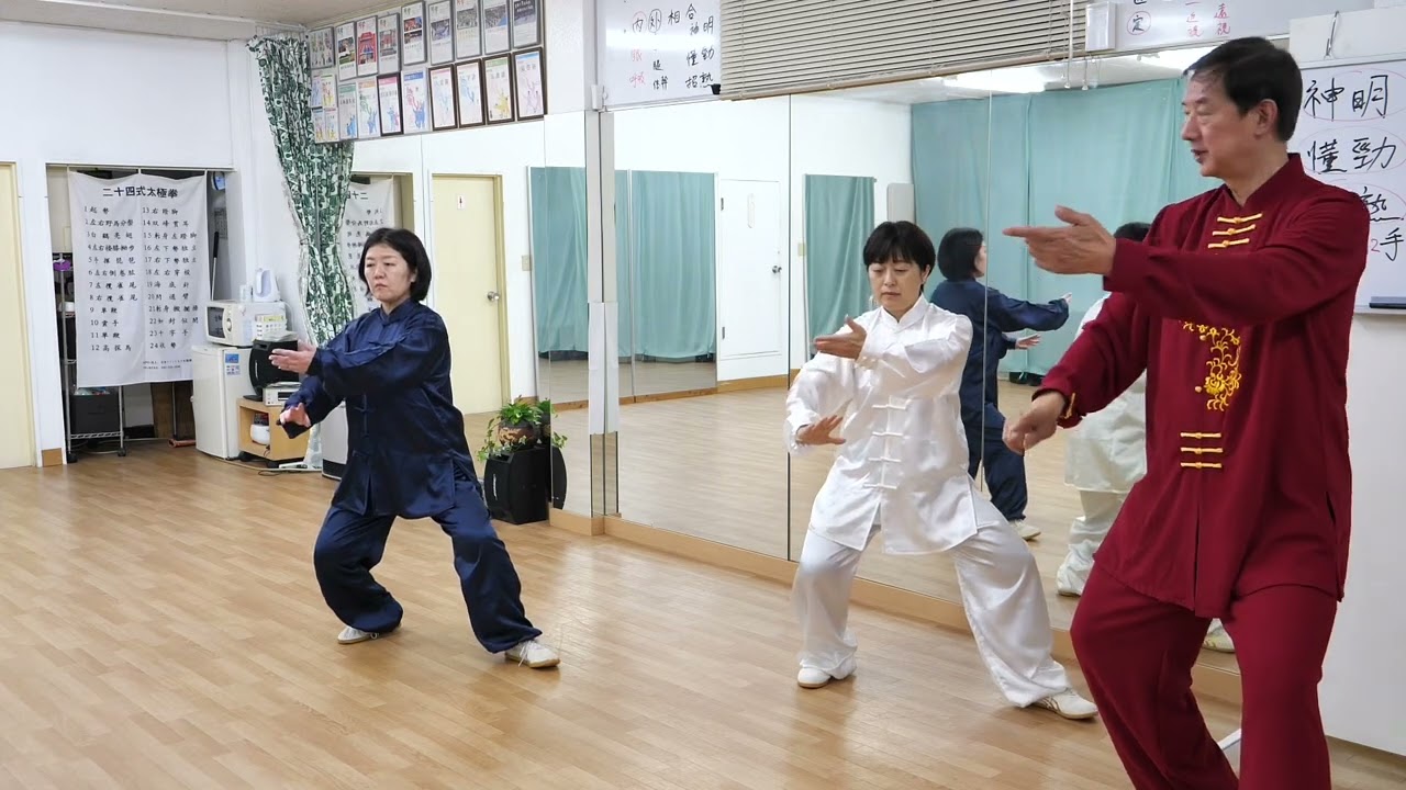 【練練練】#135 太極拳基本功 眼法と呼吸 24式太極拳-2式【身体能力を高めよう】