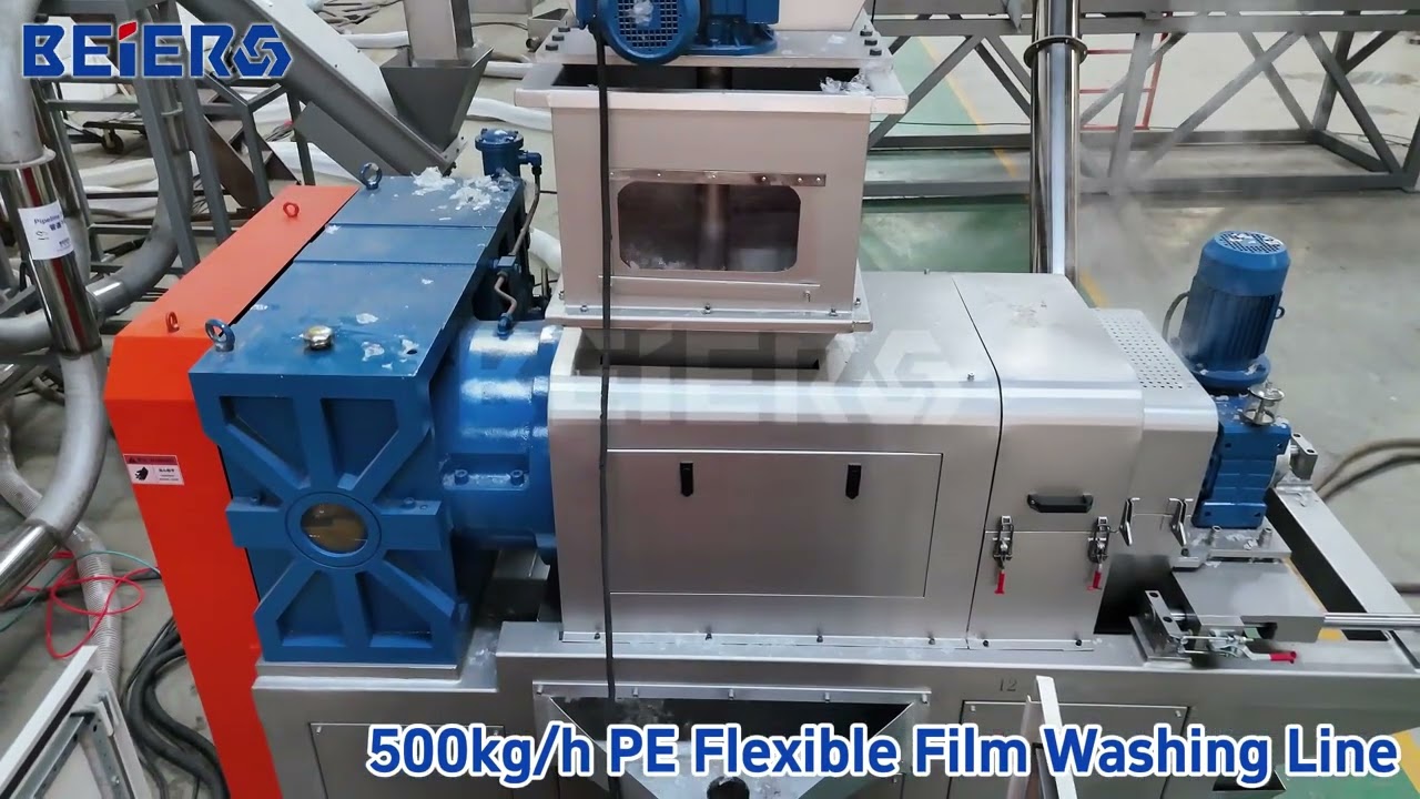500kg/h PE Film Shredding, Washing and Drying Line. Contact Jessie by WhatsApp at +86 13921996900