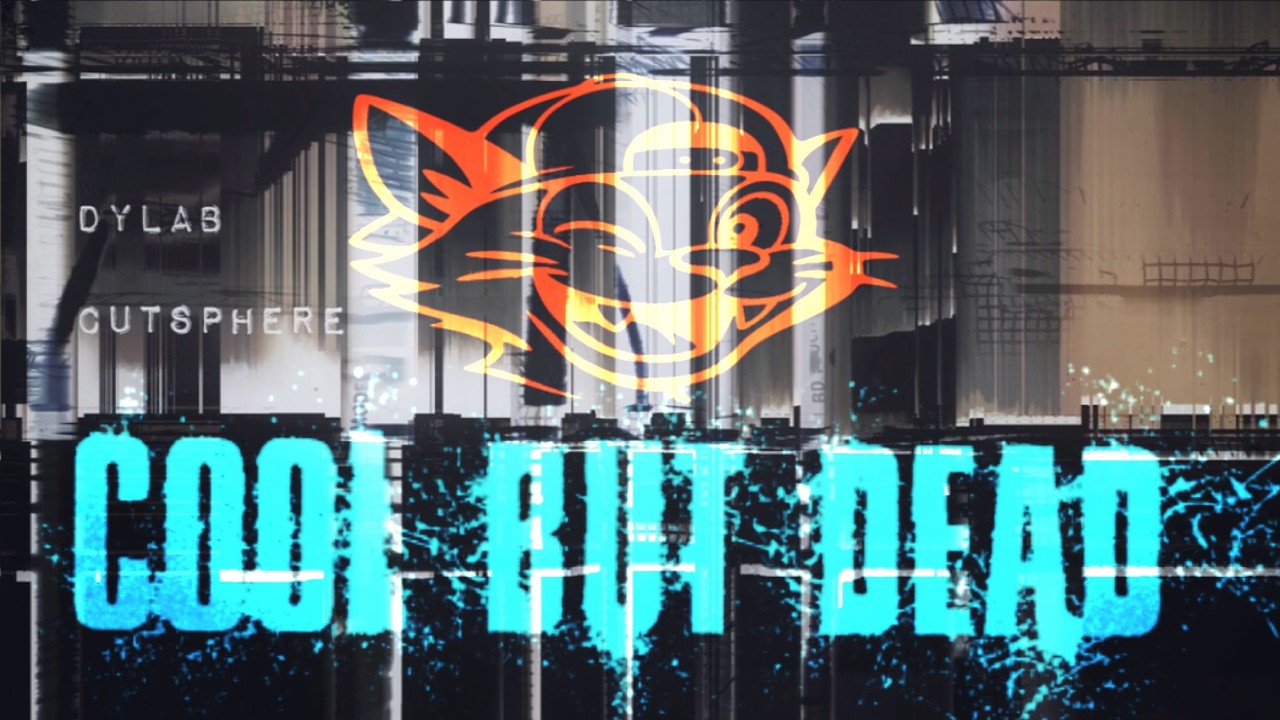 Nervapam Dioxide - Cool But Dead