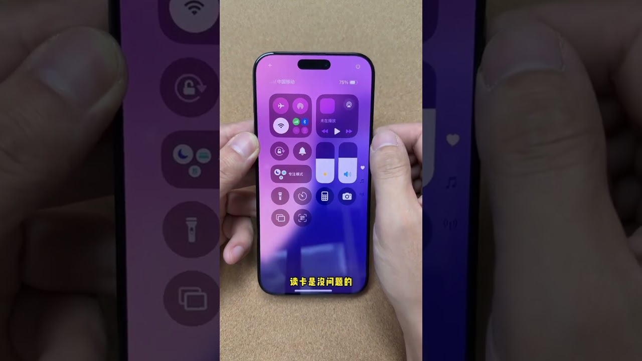 16promax没那么贵，美版很有性价比！ #有锁机 #性价比手机 #卡贴机 #美版iPhone #16promax