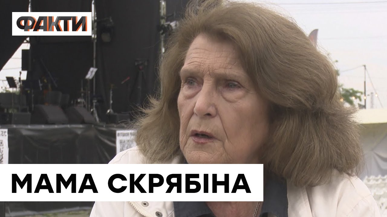 🔺 Якби він не загинув, давно поїхав би ТУДИ! Мама Кузьми про те, як би відреагував син НА ВІЙНУ