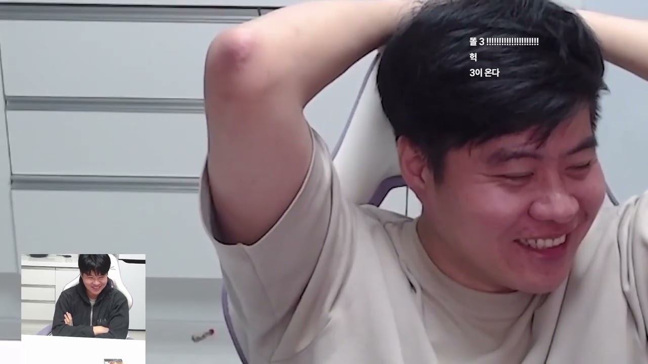 [똘삼 반응] 2025 되똘아보기