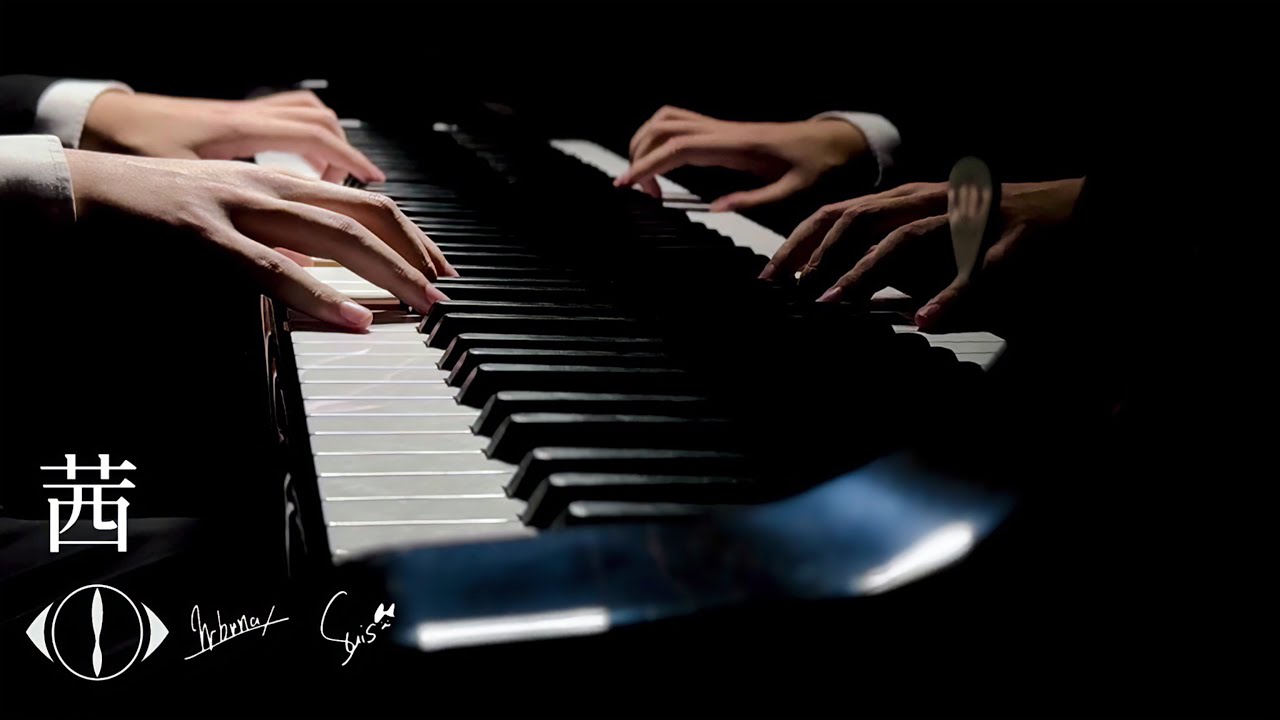 【ヨルシカ】「茜」Piano arrangement