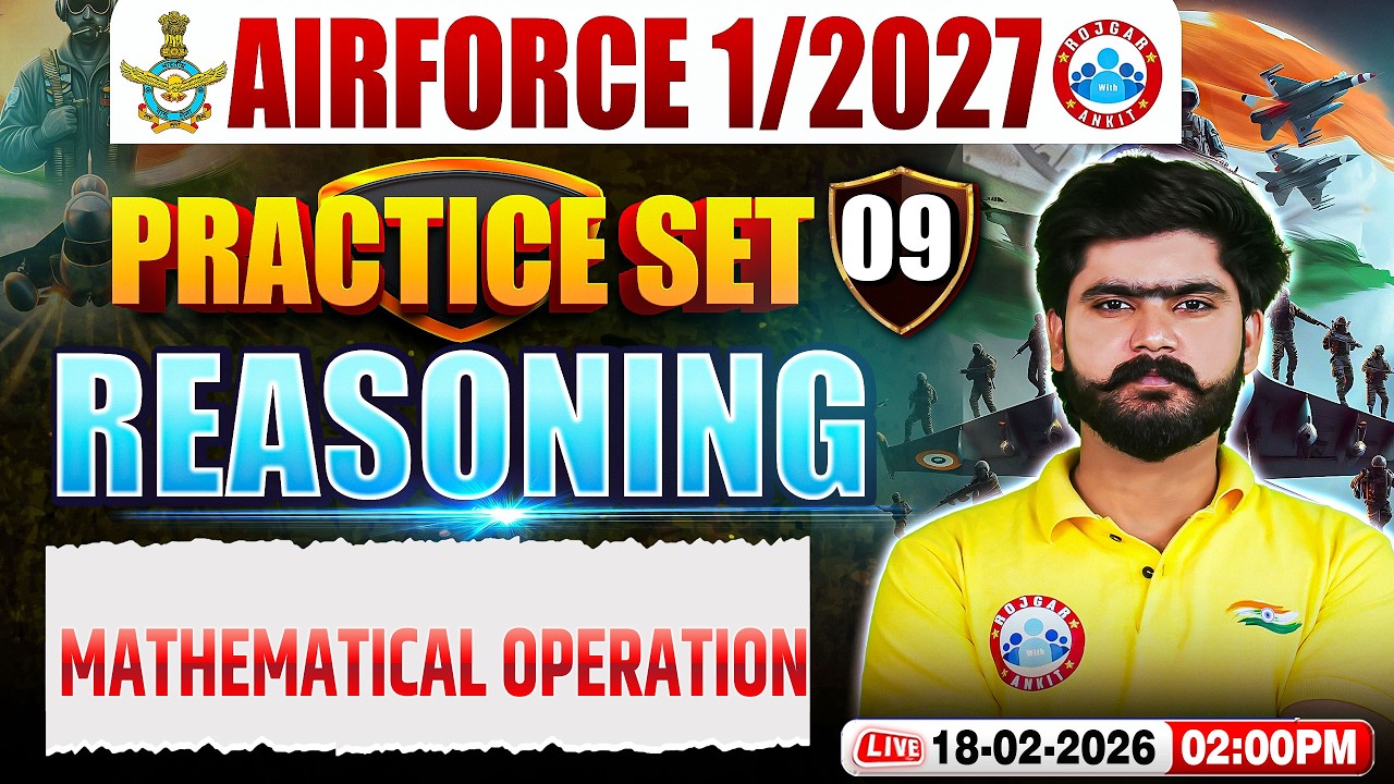 Airforce Reasoning Y Group Classes | Airforce Reasoning Practice Set | Reasoning For Airforce 1 2027