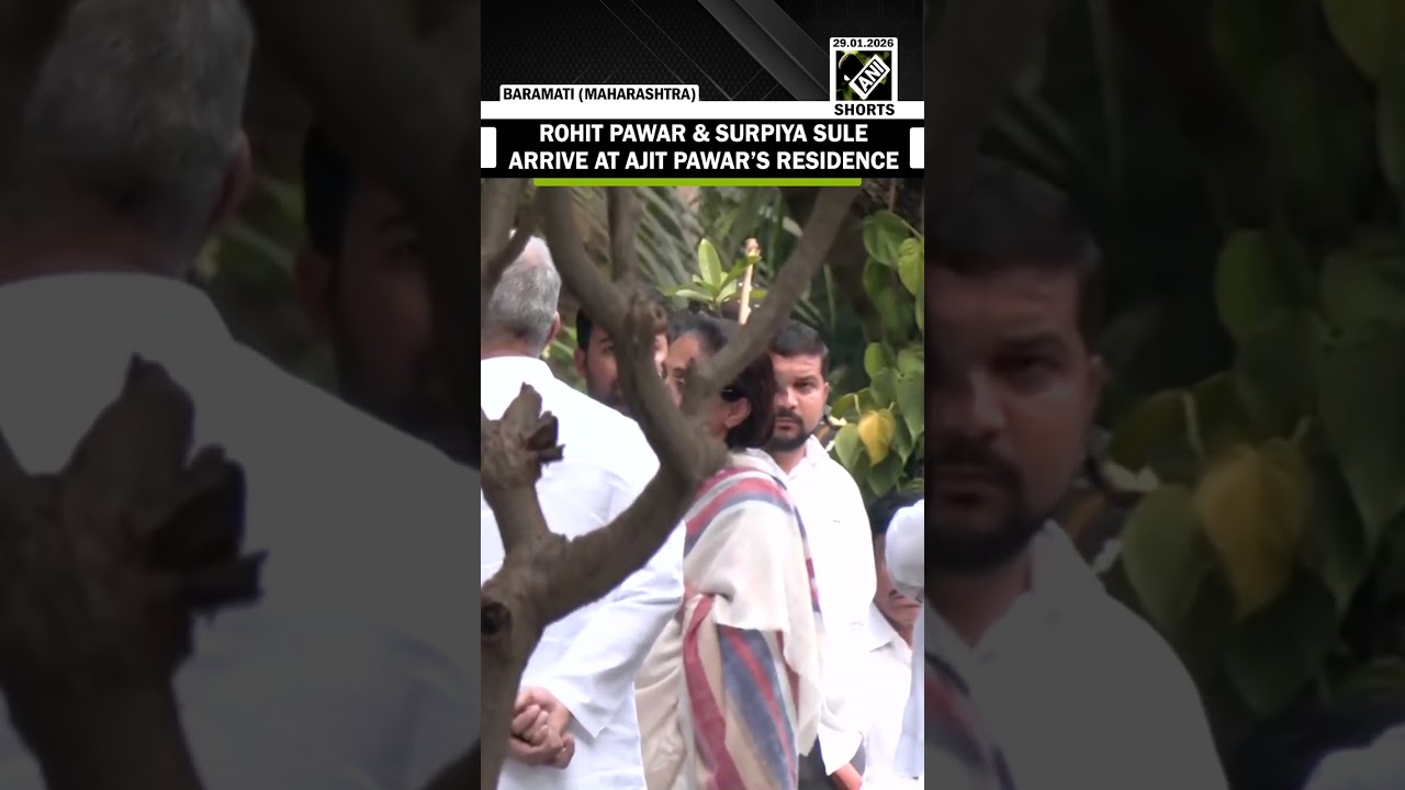 Rohit Pawar & Supriya Sule arrive at Ajit Pawar’s residence ahead of his funeral procession
