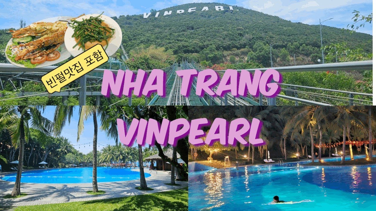 🇻🇳나트랑 빈펄섬 정복하기 (2) 빈펄럭셔리, 빈원더스, 동호콴, 빈펄하버, 호캉스 🌿