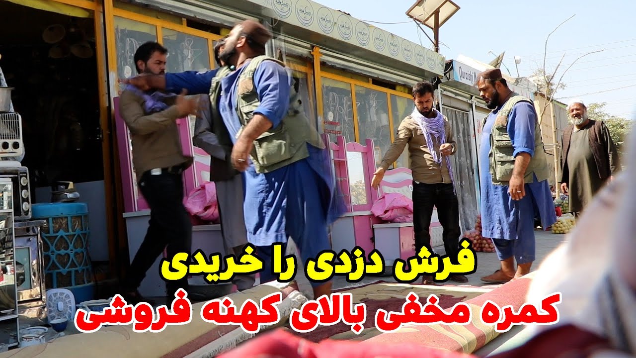 کمره مخفی سید سلیمان سادات بالای کهنه فروش و جنگ شدید