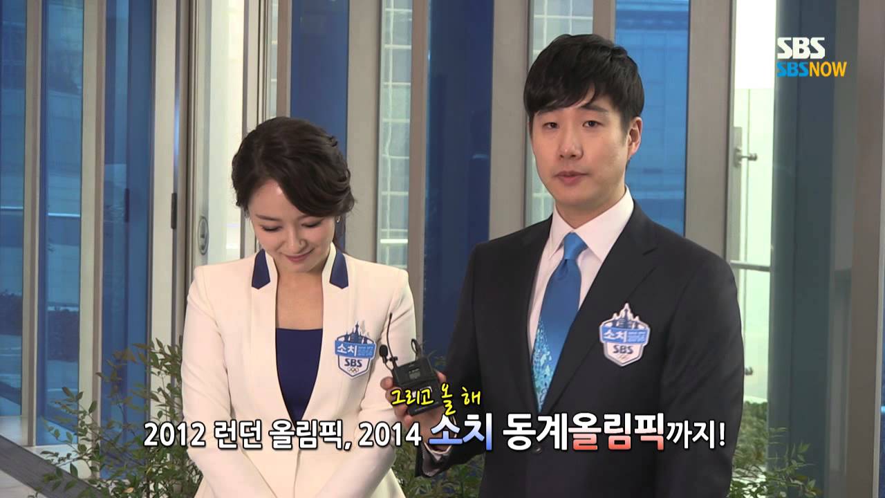 [소치동계올림픽] 박선영, 배성재 아나운서의 비방송용(?) 인터뷰