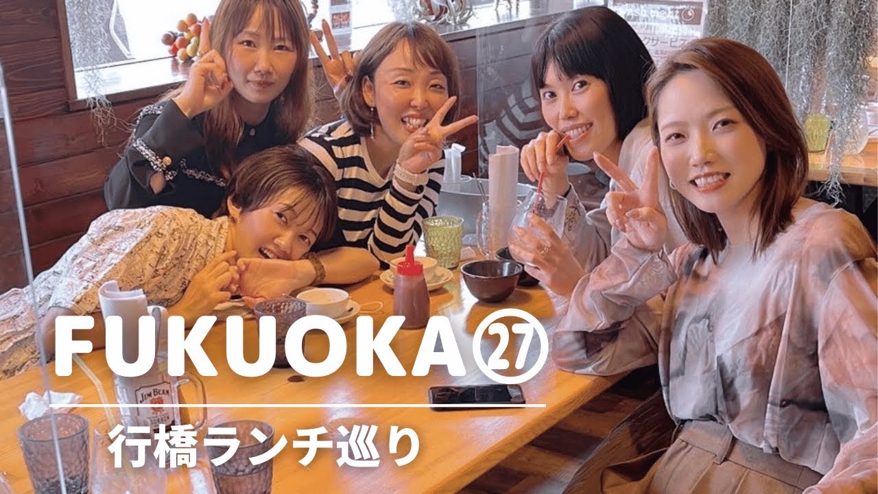 Девушки, которые любят пообедать в вкусном японском ресторане.