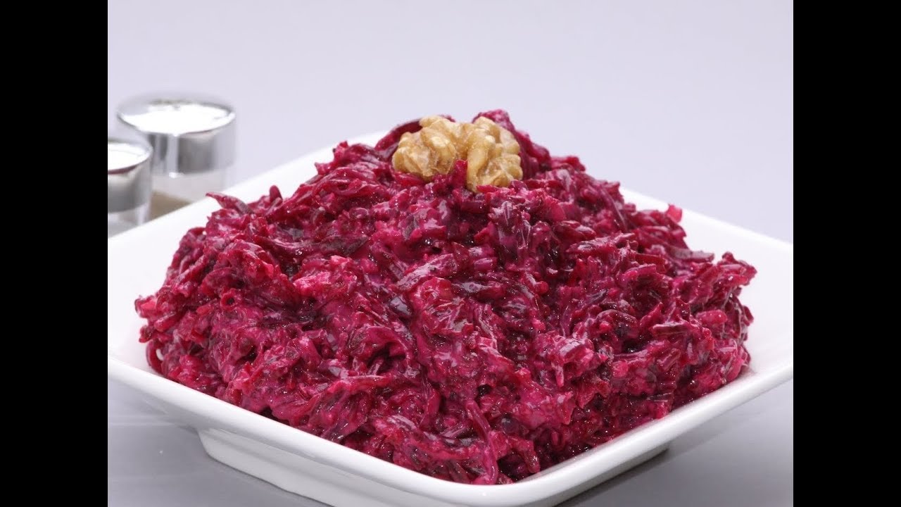 Բազուկով աղցան  Beetroot salad  Свекольный салат  Xohanoc.am