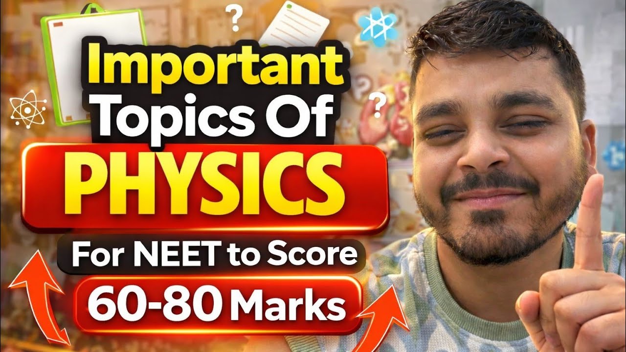 Important topic of #physics for #NEET to score 60-80  marks✨✨🥳🥳 🔥🔥🔥🔥
