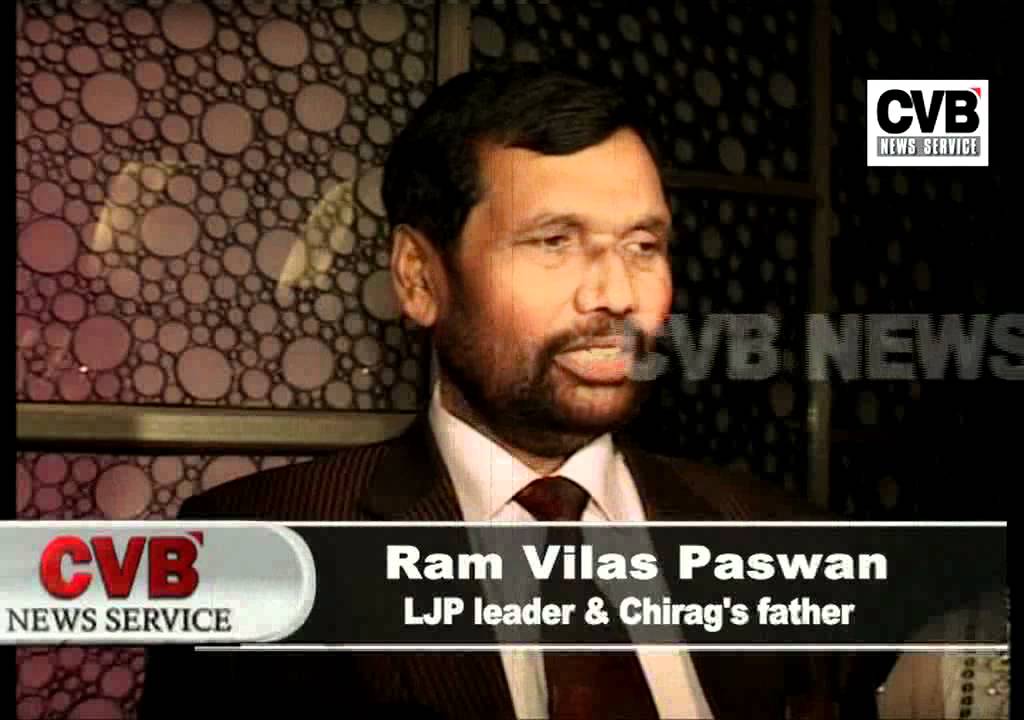 CHIRAG AND RAM VILAS PASWAN AT THE PREMIERE OF MILE NA MILE HUM