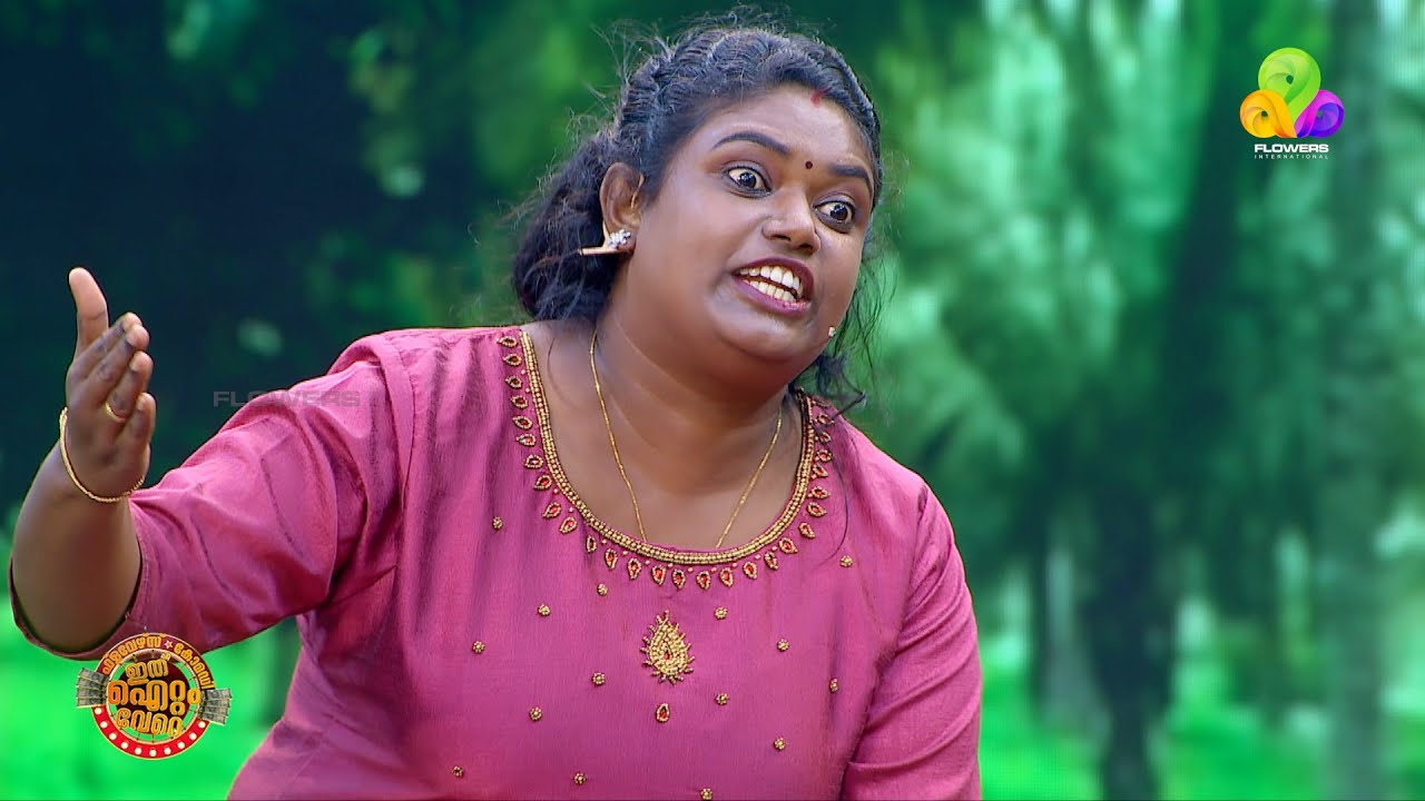 രണ്ടിലൊന്ന് ഇന്നറിയാം..!🤣🤣