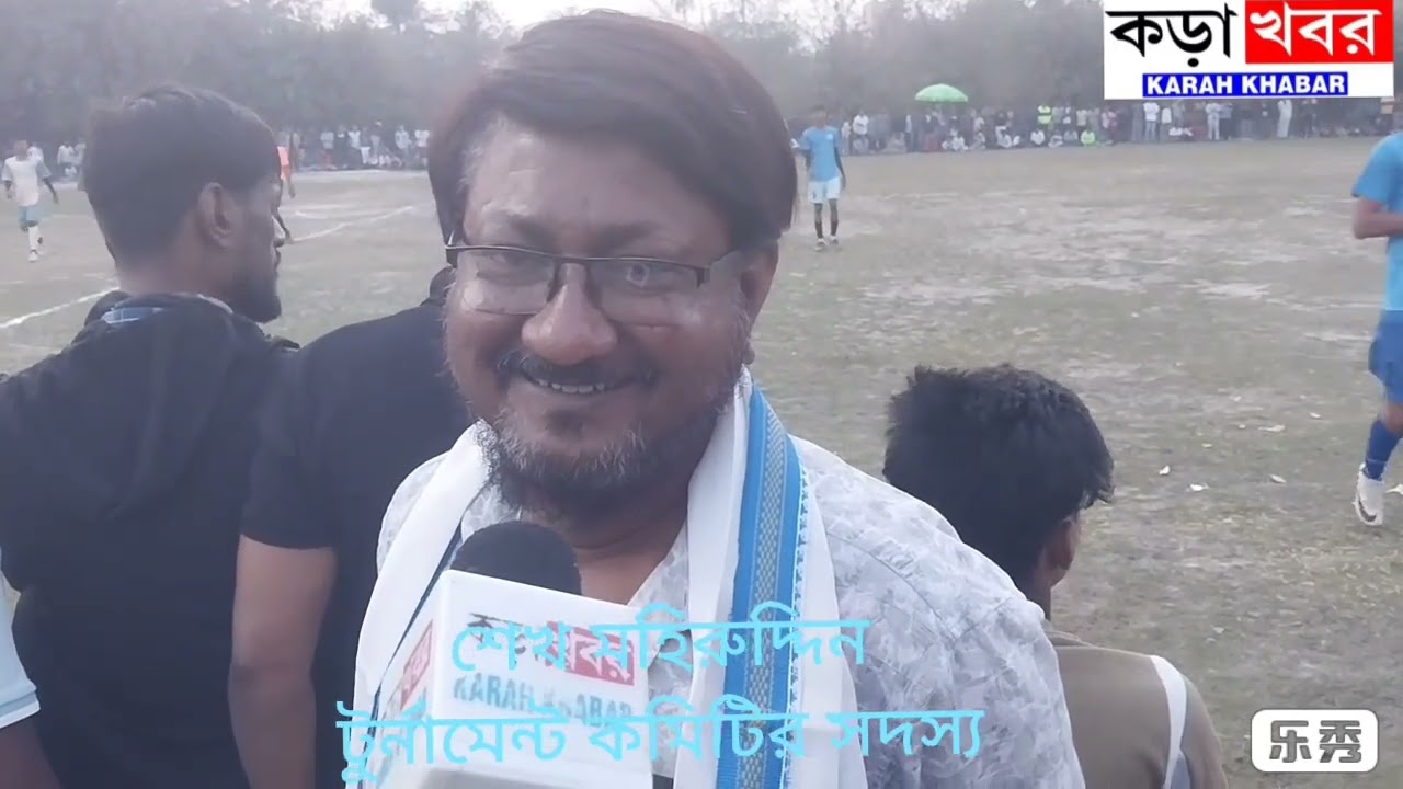চাকুন্দির বিশিষ্ট সমাজসেবী হাজী শেখ জাহাঙ্গীর এর উদ্যোগে অনুষ্ঠিত হোল ফুটবল উৎসব সহ রক্তদান শিবির